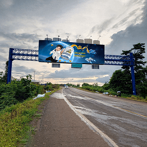 RKR - Junction NR78 & 76