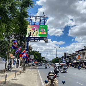 Rus. Blvd - Khan Porsenchey