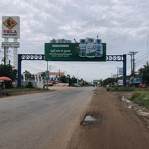 SRI - Near Hathakasekor MFI