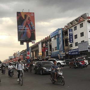 St. 271 - SMC Junction