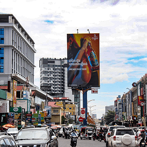 St. 271 - SMC Junction