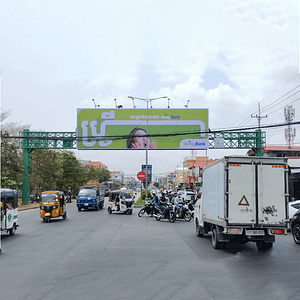 St. Hanoi - PP Thmey School