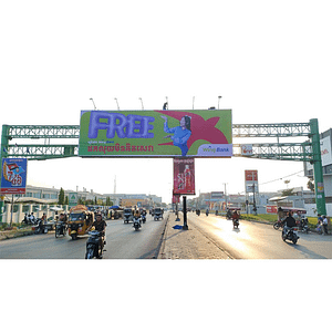 St. Veng Sreng - Honda