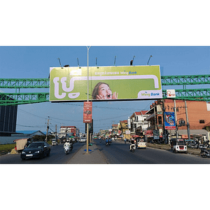 St. Veng Sreng - Honda