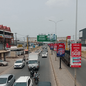 St. Veng Sreng - Honda