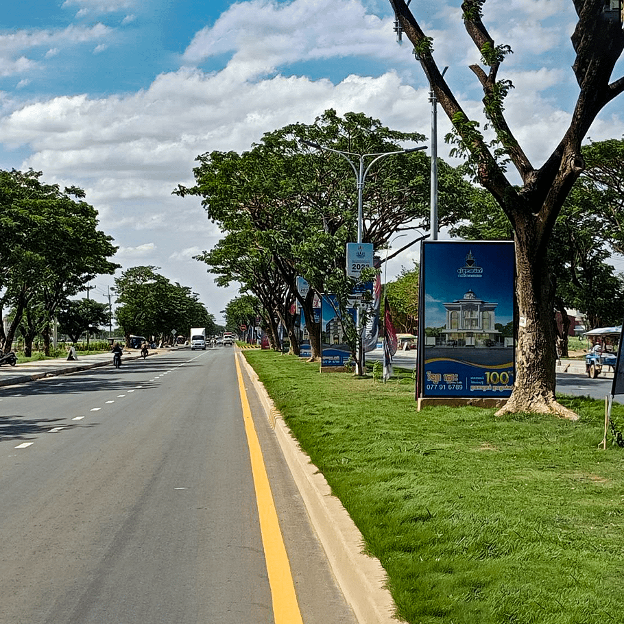 AB - Kob Srov / Win Win