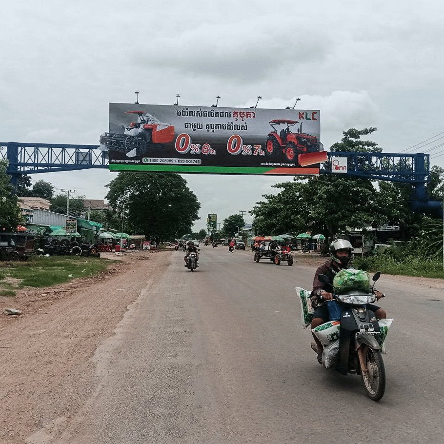 BTB - Preap Sor / Skull Village