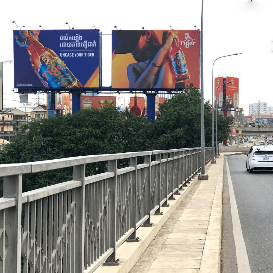 Monivong Bridge - Between