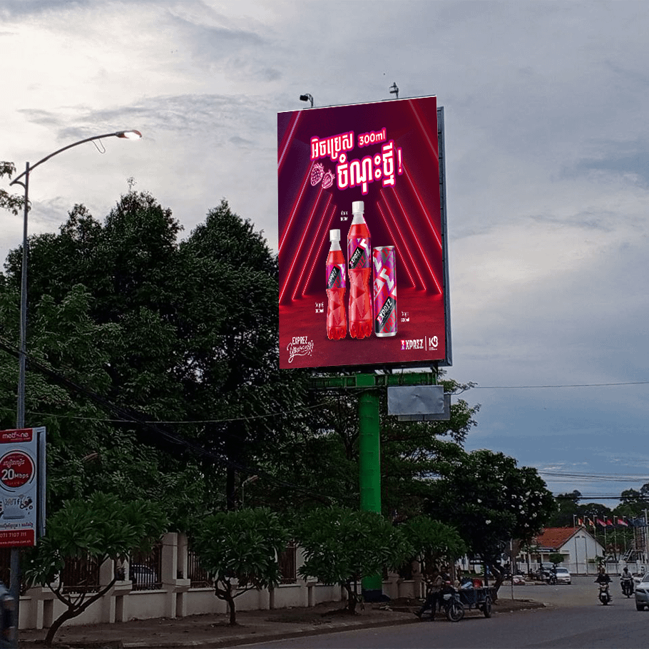 KCN - Independent (Health Center)