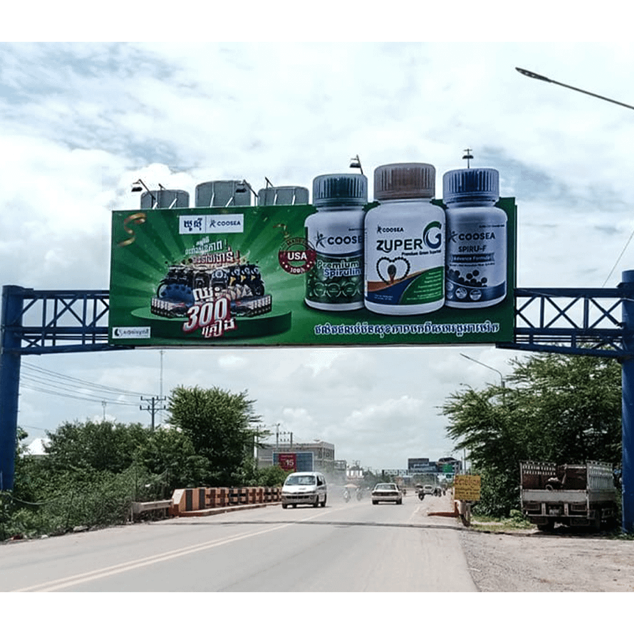 KPO - Preah Ponlea Bridge