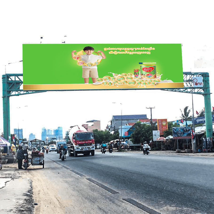 NR.1 - Sangkat VealSbov