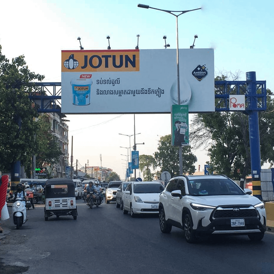 NR.5 - Beltei School