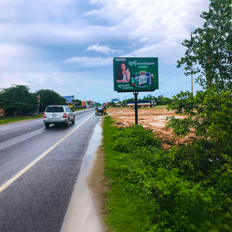 NR1 - Mini BB - Kor Anderk