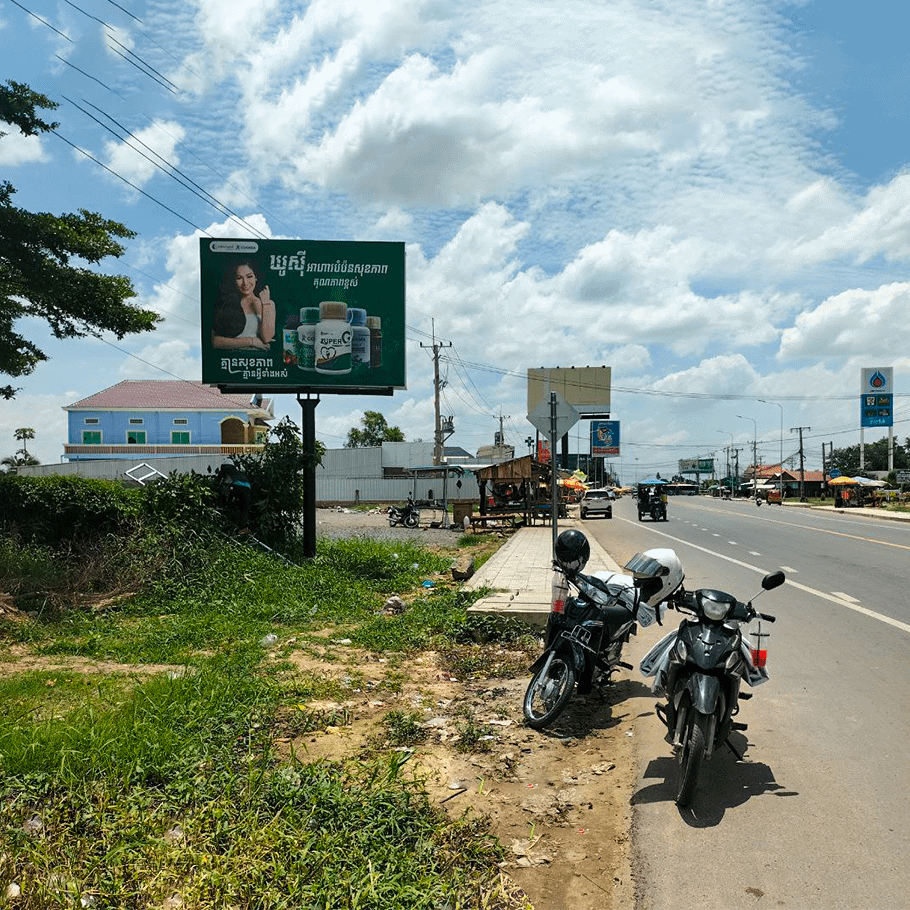 NR2 - Mini BB - Kour Srov