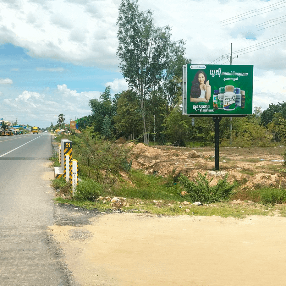 NR2 - Mini BB - Tnol Torteng