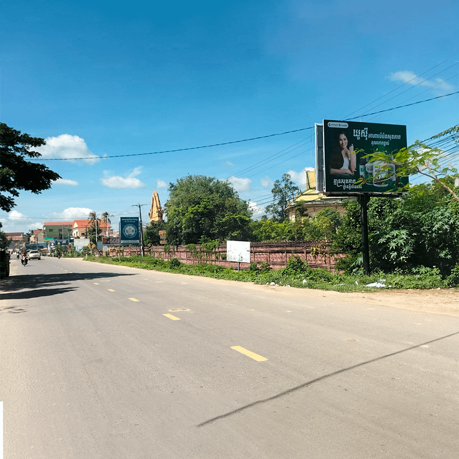 NR2 - Mini BB - Tonlerb