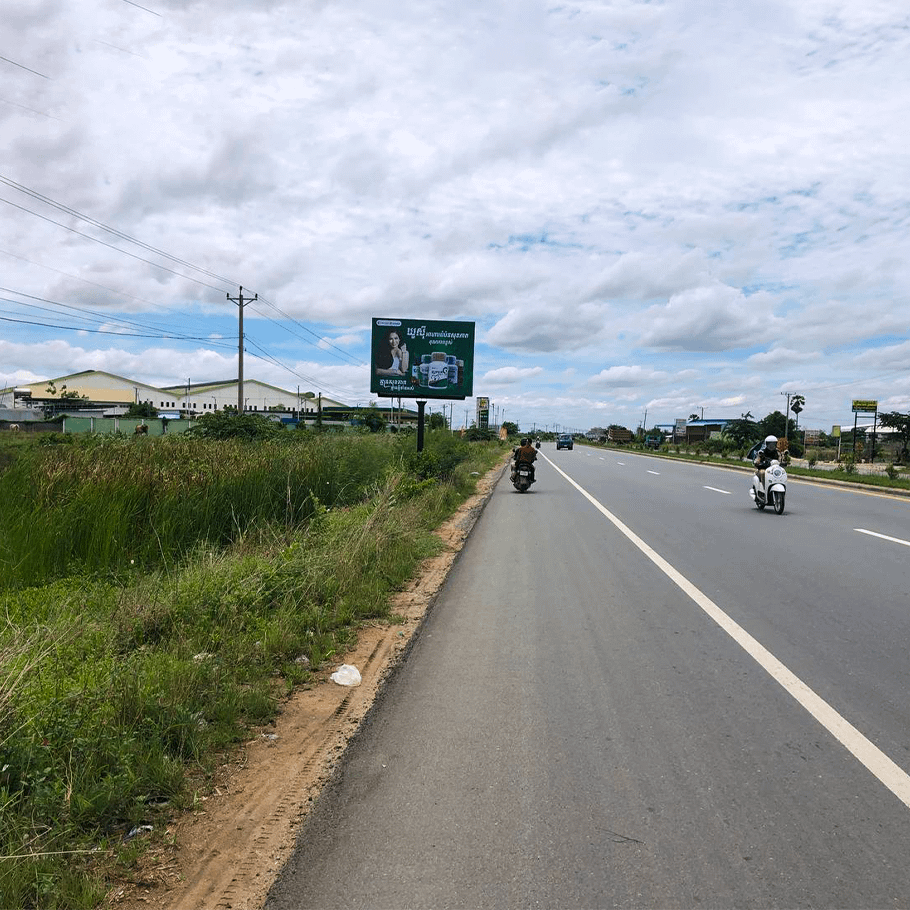 NR3 - Mini BB - Angkor Porpel