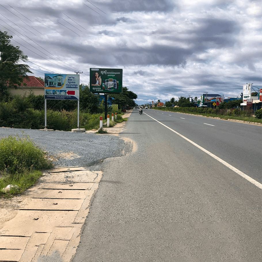 NR3 - Mini BB - Bangsei