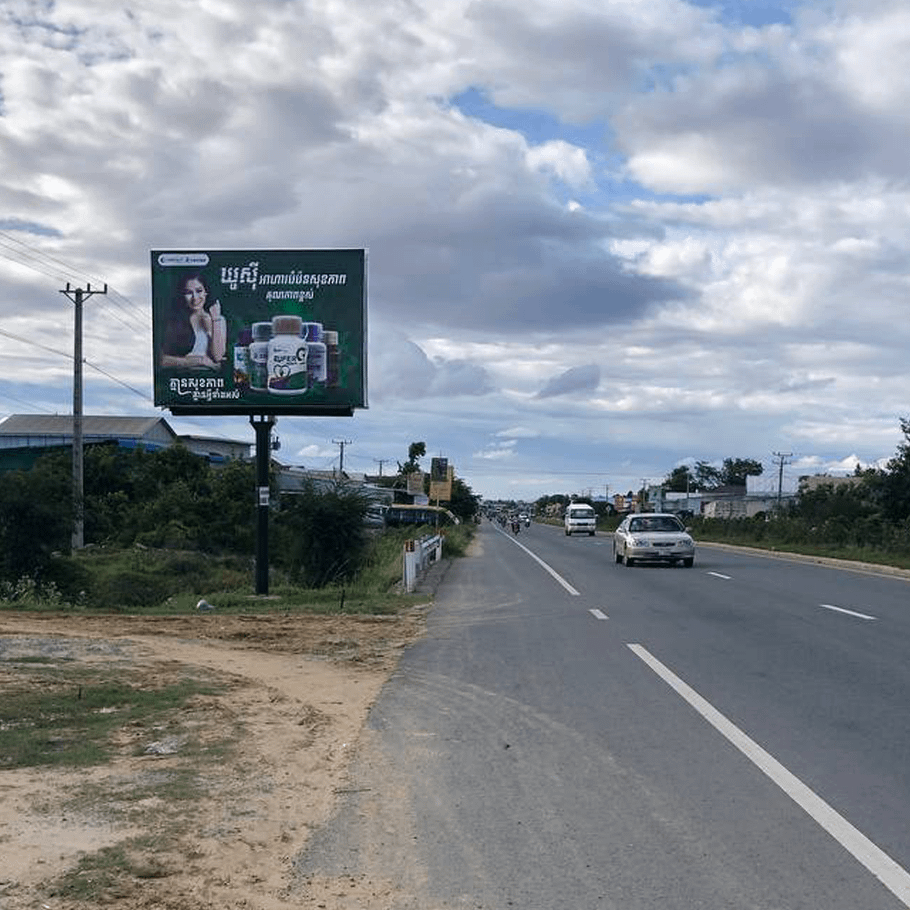 NR3 - Mini BB - Tnol Bot