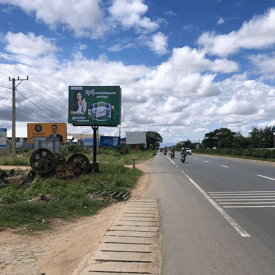 NR3 - Mini BB - Tram Tna