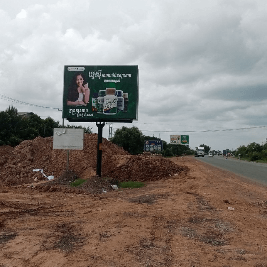 NR4 - Mini BB - Cbar Mon