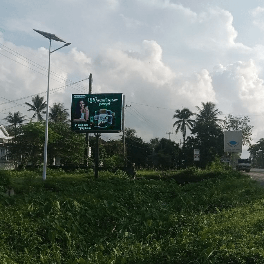 NR4 - Mini BB - Prey Nob