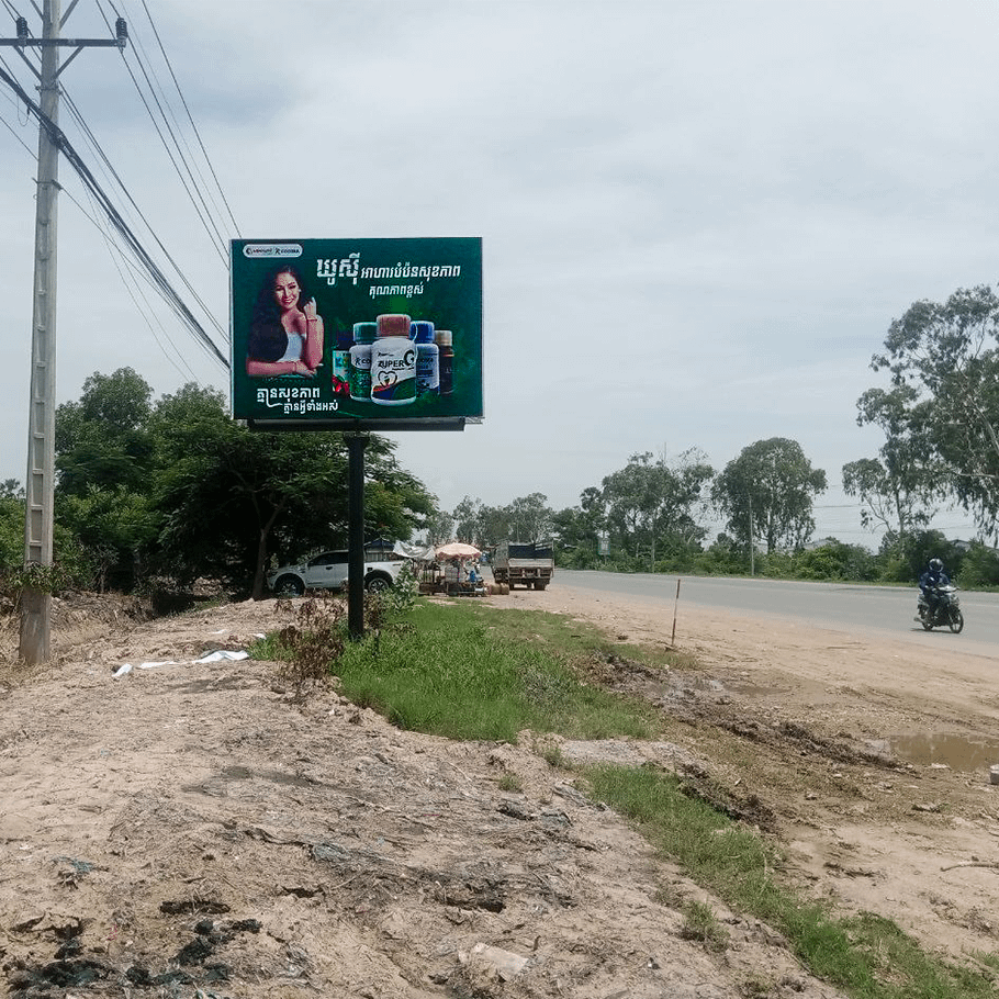 NR4 - Mini BB - Tnol Torteng