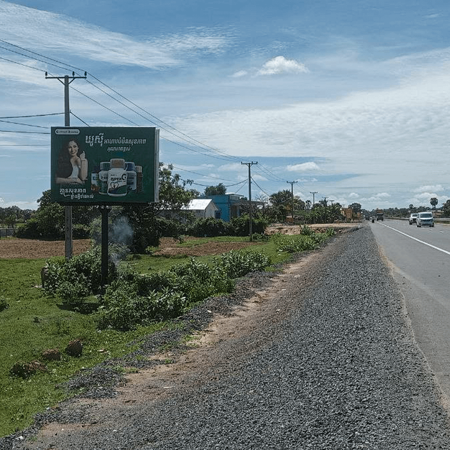 NR5 - Mini BB - Krokor