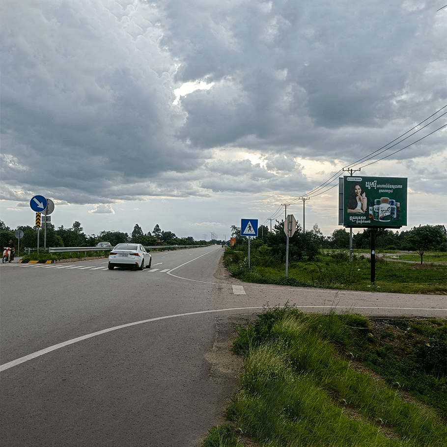 NR5 - Mini BB - Serei Sorporn