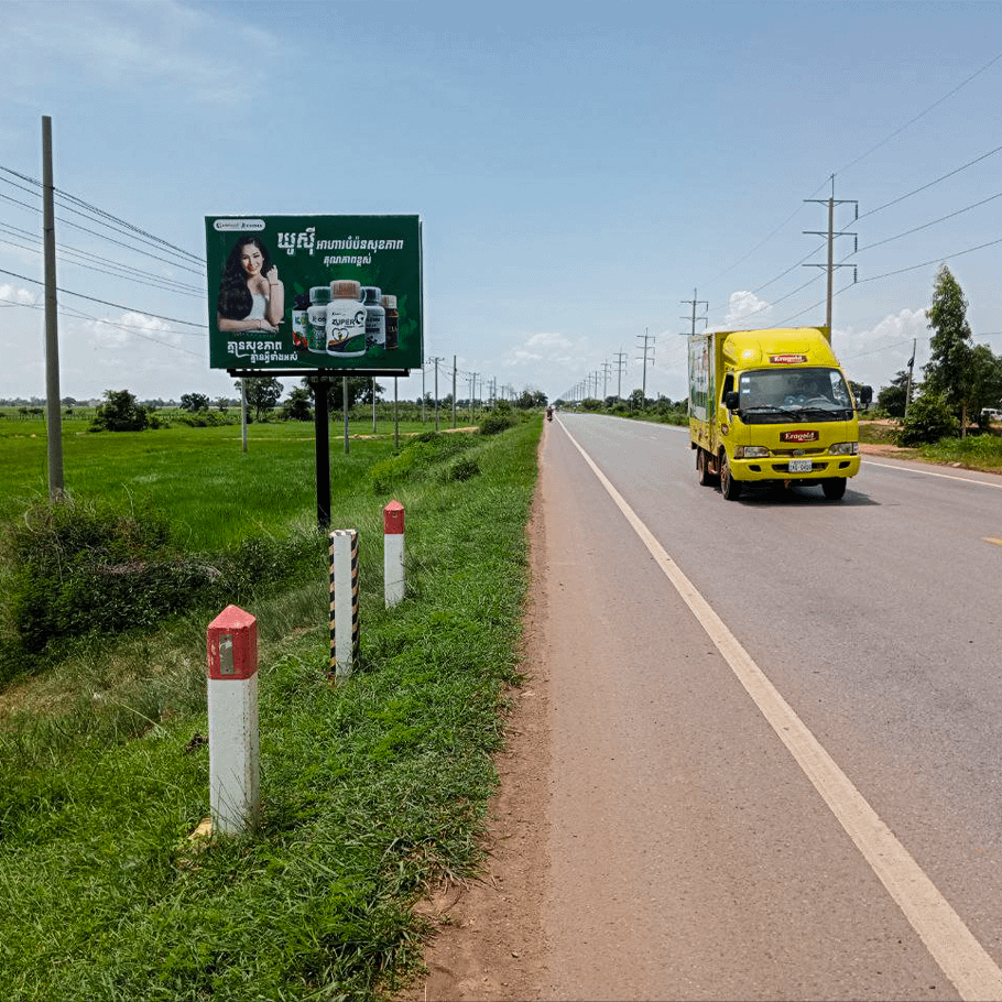 NR6 - Mini BB - Kg. Tmor