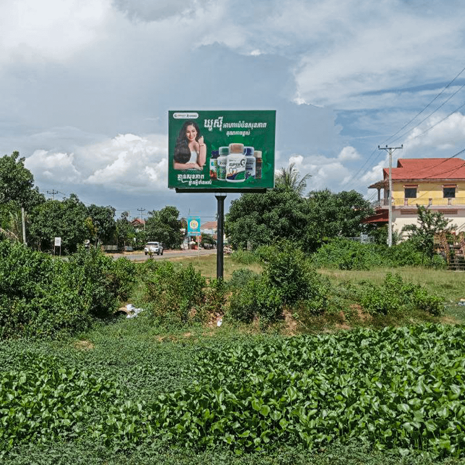 NR6 - Mini BB - Psar Brolay