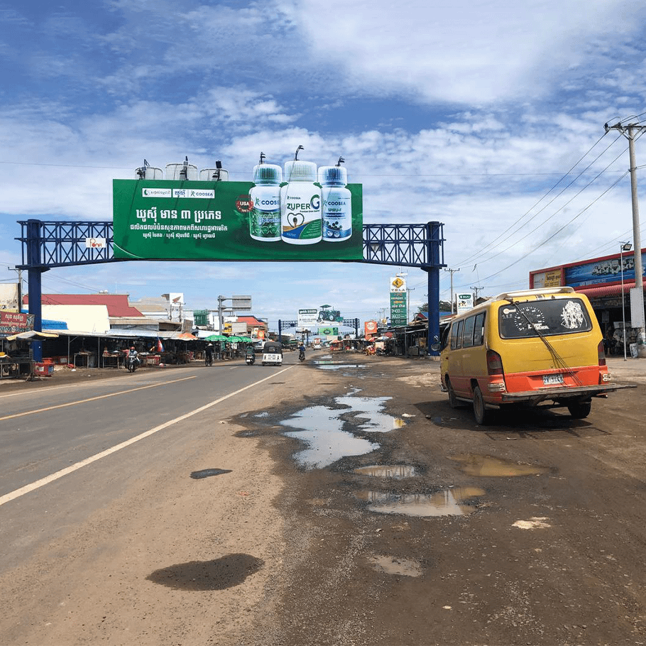 PVE - Svay Antor (Rbt.)