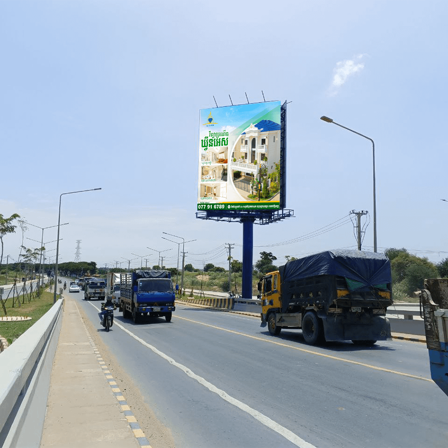 Prek Pnov Bridge End (Left)