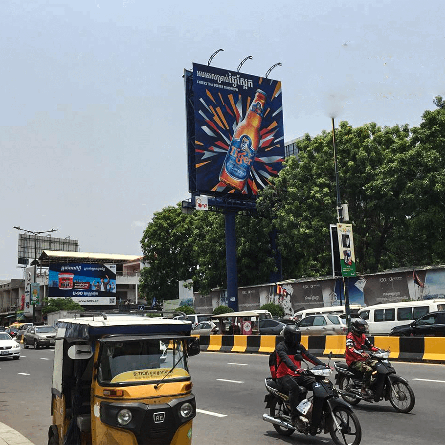 Rus. Blvd - Children Garden