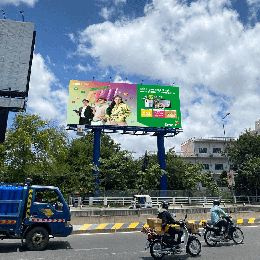 Rus. Blvd - Techno Fence