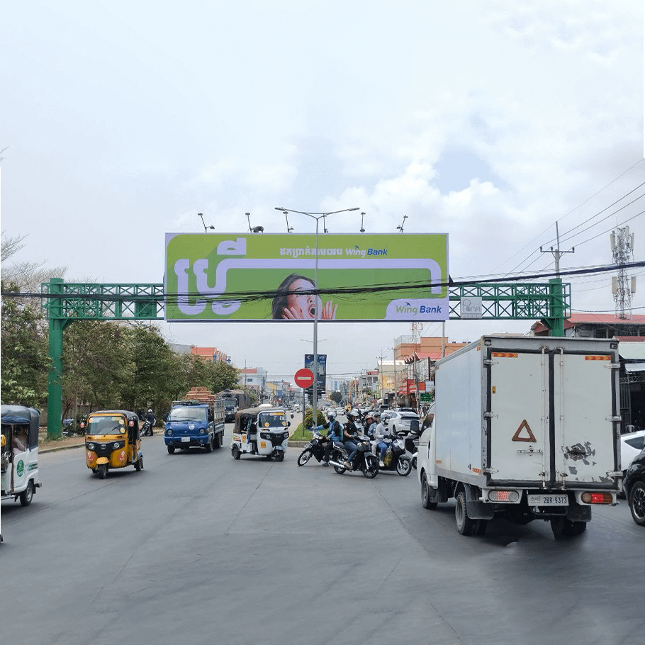 St. Hanoi - PP Thmey School
