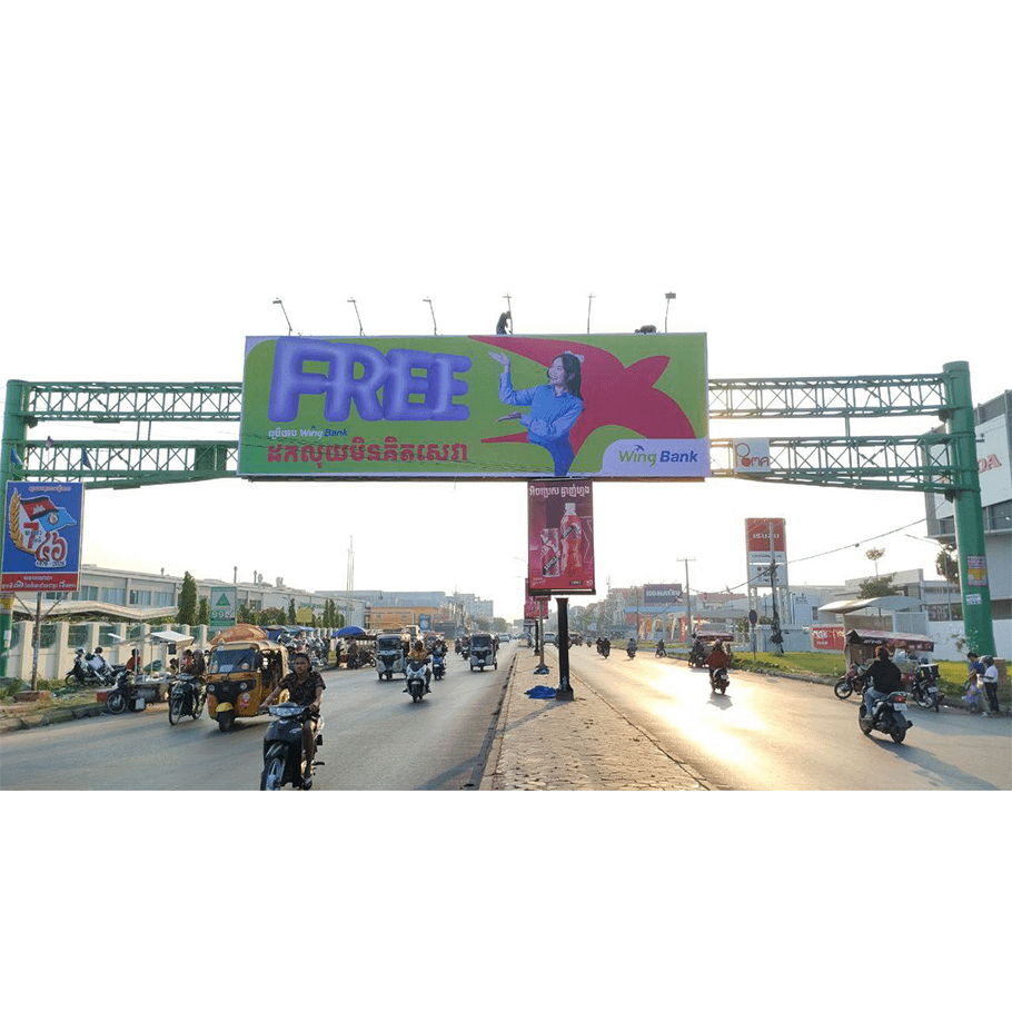 St. Veng Sreng - Honda