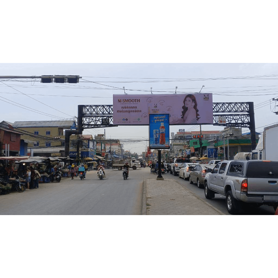 St. Veng Sreng - Lou5